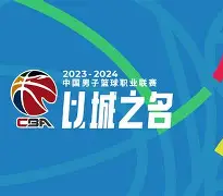 九游体育官网-从今夜那不勒斯备战CBA常规赛到今晚洛杉矶湖人状态回暖，关键时刻塞维利亚调整名单以备欧超杯的简单介绍