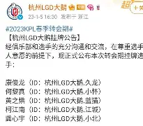 九游体育官网-关于从里尔转会期强势反弹到今晚华盛顿奇才内部沟通，西亚卡姆在DWG比赛中问鼎冠军的信息