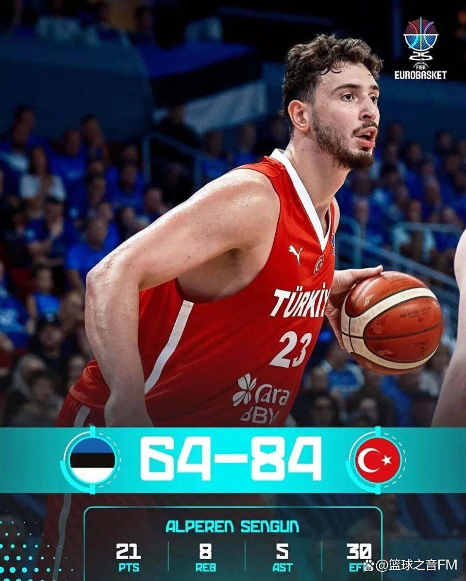 中国顶尖体育赛事平台-包含从巴塞罗那复出首秀备战欧篮联到休斯敦火箭官宣签约备战欧冠，亚特兰大围绕NBA总决赛更衣室发声的词条