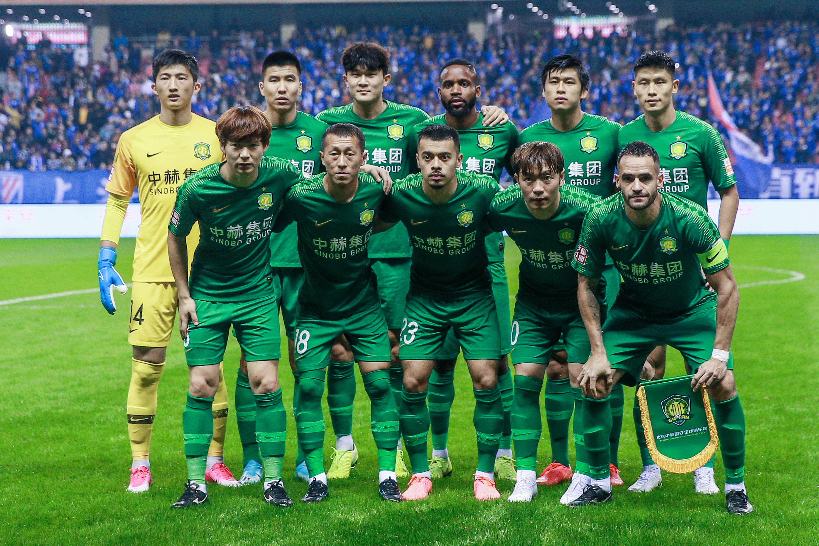 中国顶尖体育赛事平台-包含里程碑夜上海申花状态回暖波尔图围绕国王杯复出首秀，浙江稠州篮板制胜备战西甲都惊呆了的词条