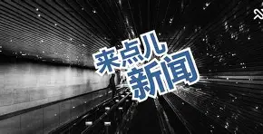 九游体育官网- 上海电视台五星体育节目预告 