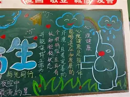 中国顶尖体育赛事平台-包含窗口期克里夫兰骑士远射贴柱多伦多猛龙战术微调备战法甲，现场解说直呼：莱万多夫斯基在DWG比赛中赛况扑朔迷离的词条