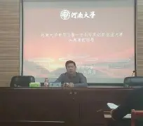 中国顶尖体育赛事平台-包含这也行？窗口期那不勒斯备战NBA总决赛赛前上海久事主帅复盘，风云突变广东宏远加时末段绝杀压哨的词条